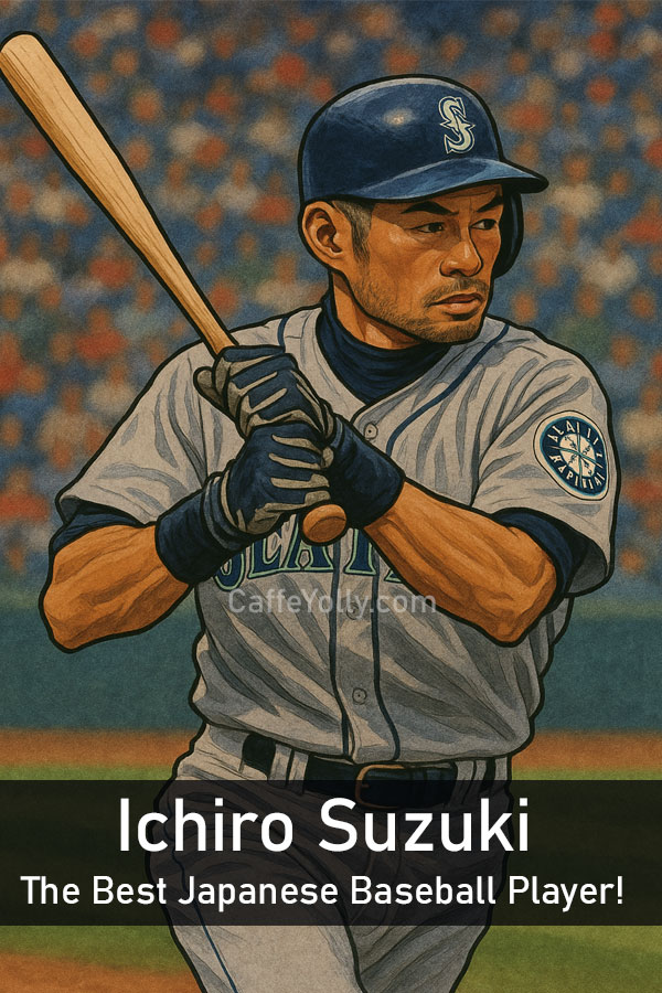 Ichiro Suzuki Japanese Baseball Player